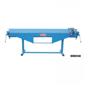 Hand Brake Machine BSM1220