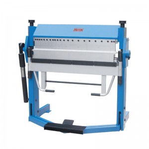 Folding Machine PBB1020/3SH PBB1270/3SH